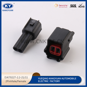Molded case connector DJK70227-2.2-21-11 plug-in waterproof plug-in, automotive connector 2p