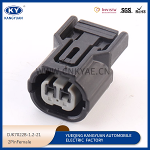 DJK7022B-1.2-21-11 automobile connector male end plug slot 6188-0589/6189-0890