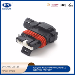 DJK7047-2.5-21 for automotive waterproof connectors, automotive connectors, wiring harness plug