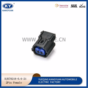 HP281-02020/HP285-02021 automotive connector, harness plug