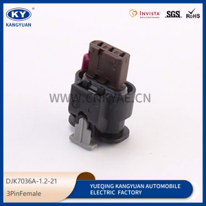1-1718644-1 is suitable for reversing radar electric eye probe plug DJK7036A-1.2-21