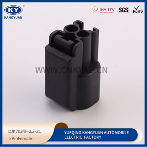 Automotive connector, waterproof connector DJK7024F-2.2-21-11 plastic shell connector connector plug-in rubber shell
