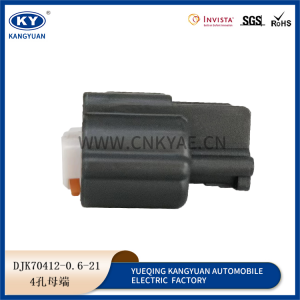 PK605-04027 motorcycle ignition control module plug 4-hole automotive waterproof plug harness connector