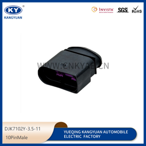 6R0973735/1J0973835 is suitable for automobile headlamp plug