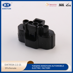 7283-7050-30 plastic case connector DJK7053AF-2.2-21 connector rubber case, waterproof connector
