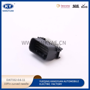 ECU domestic 1554458-2 automotive plug-in waterproof connector DJK7332-0.6-11 pin holder
