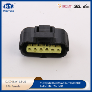 Connector DJK7063Y-1.8-21-11 plastic shell connector waterproof connector, automotive connector