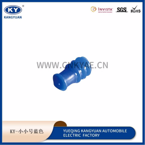 DJK7107K-1.5-21 10 hole headlamp plug, rubber shell sheath 6-1355688-1