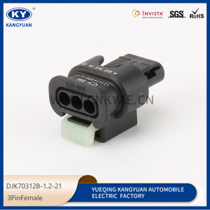 DJK70312B-1.2-21-11 for automotive connectors, waterproof connectors, plugs