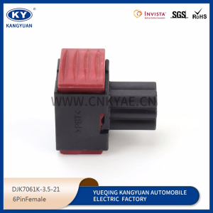 1-965425-1 automotive waterproof connector plug-in 6P hole DJK7061K-3.5-21