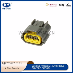 6098-0141 suitable for automotive wiring harness plug, high-voltage package plug