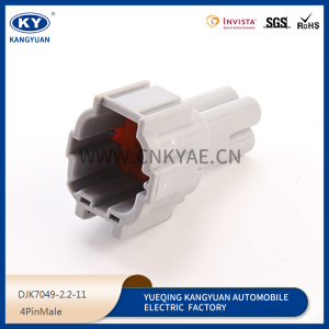 PB291-04127 suitable for Nissan oxygen sensor motor fan male and female connector waterproof connector