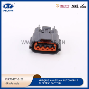 DJK7044Y-2.2-21 Suitable for automotive generator plug, automotive plug 4p