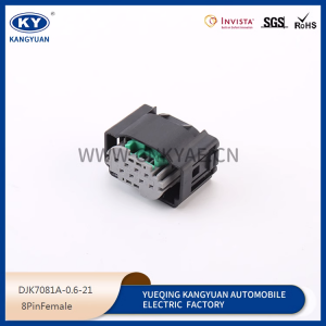 2-1534229-1 8p hole 0.6 series automotive throttle waterproof connector plug