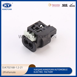 The 805-120-521 is suitable for the AUDI-BENZ-BMW plug-in vehicle connector A0225451926