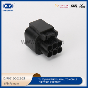 936257-2/936294-2 is suitable for automobile wiring harness plug connector DJ70616C-2.2-21-11