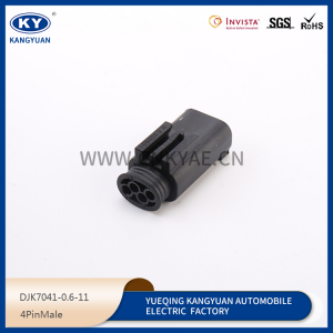 1-967640-1/1-967584-3 Wuling Hongguang BYD 4-hole water temperature sensor waterproof plug