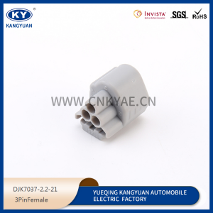 Excavator SK200 250 260 350 -6 -8 electric spray water temperature sensor plug with wiring harness