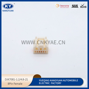 6098-2103  8p automobile wiring harness connector plug, automobile connector plug, automobile rubber shell