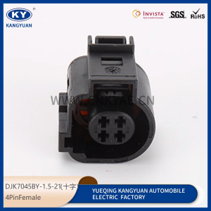 4B0973712A suitable for Volkswagen Matten Passat Audi water temperature sensor plug DJ7048Z-1.5-21