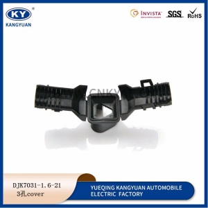 Apply to DJK7031-1.6-21 automotive connectors, tail clip buckle black