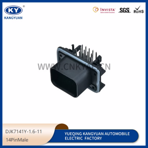 776273-1/776262-1 automotive waterproof connector ECU plug