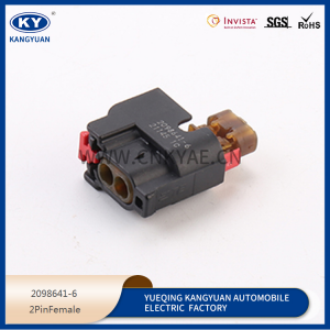 2098641-6 automotive waterproof wiring harness connector plug 2P car connector