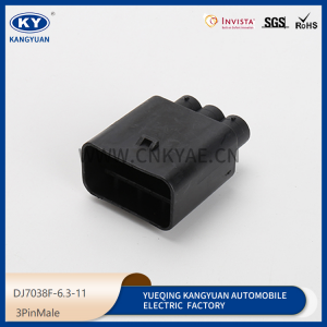 1743271-2 applies to DJ7038F-6.3-11/21 Yuetong resistance water tank fan plug 1743757-2