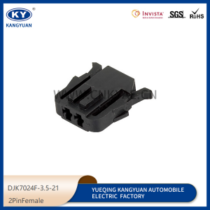 191972702/191972712 for automotive ABS sensor plug DJ7024F-3.5-21-11