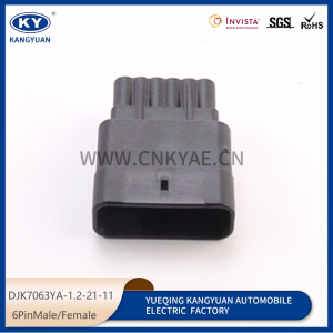 6P is suitable for Guangzhou Honda Civic Flight Accelerator pedal plug 7287-1380-30
