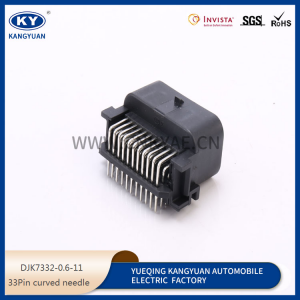 ECU domestic 1554458-2 automotive plug-in waterproof connector DJK7332-0.6-11 pin holder
