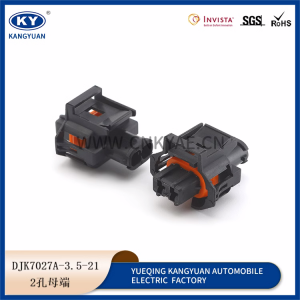 Kia Lion Run Knock Sensor Plug 936059-1 2p Hole Tyco TE connector automotive waterproof connector