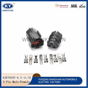 7123-6234-40/7222-6234-40 throttle locator plug DJK7035Y-6.5-21-11