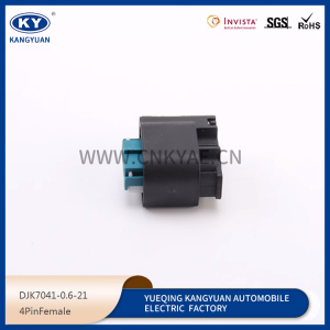 1-967640-1/1-967584-3 Wuling Hongguang BYD 4-hole water temperature sensor waterproof plug