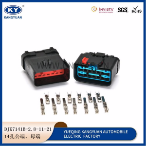 54201412/54201416 for automotive connectors, automotive connectors, harness plug, rubber shell