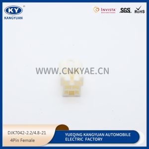 DJK7042-2.2-4.8-21-11 Waterproof connectors, automotive connectors, harness plugs