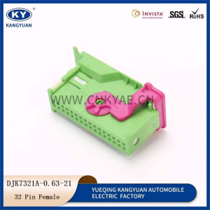 2050723-1 is suitable for automobile instrument plug, automobile connector