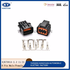 Domestic PB621-08020/PB625-08027 wiper motor, automotive headlamp plug