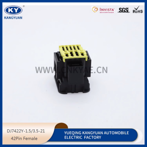 936421-2/42 hole electronic control system ECU automotive composite connector plug-to-plug 936429-2