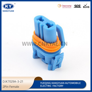 Suitable for automotive waterproof wiring harness connector plug, automotive connector 2p DJK7029A-3-21