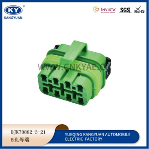 8 hole 2.8 series, plastic automotive connector waterproof connector DJK70882-3-21 ABCDE