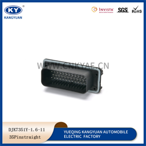Tyco type AMP car connector plug-in 35P core 776164-1/776231-1 waterproof ECU terminal