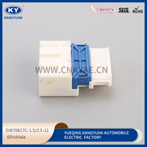 98825-1060 automotive connector connector plug terminal sheath wire harness plug plug rubber shell