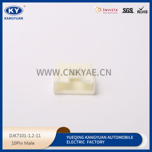 DJK7101-1.2-21/11 is suitable for 10-hole automobile plug-in in Toyota