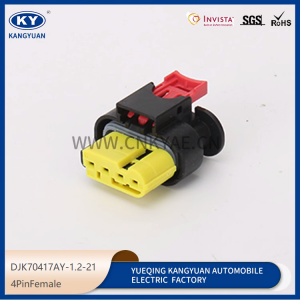 35126381 automotive connector plug, harness plug