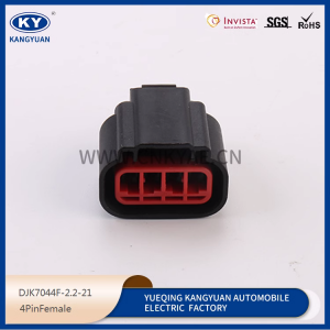 E-3166 WPT-1339 waterproof connector, plastic case connector connector plug-in shell 4p