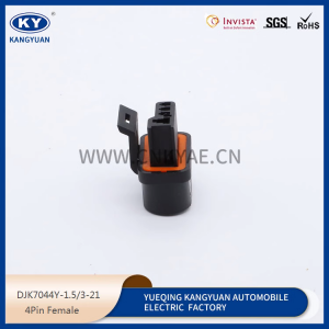 DJK7044Y-1.5-3-21 Automobile rubber shell 4p automobile wiring harness connector plug, automobile connector plug
