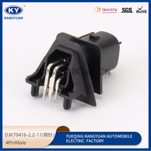 34830-0401 automotive connector, waterproof connector, plug DJK70416-2.2-11(bent needle)