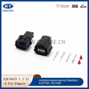 Applicable to Mazda Motor Idle Speed Connector plug PB535-06027/PB531-06020