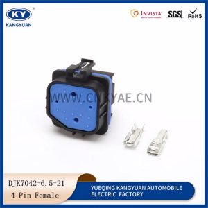 Domestic 4-and 5-hole waterproof integrated automotive relay sockets 12077951/12066033/12065686